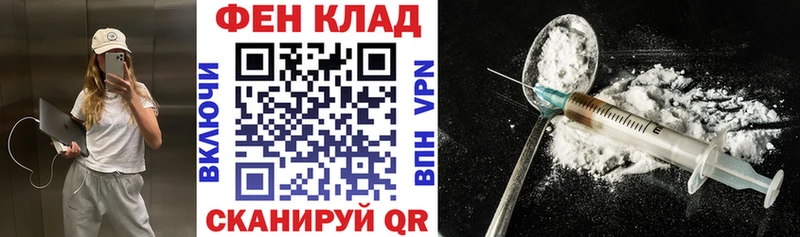 АМФ 98%  наркошоп  Рассказово 