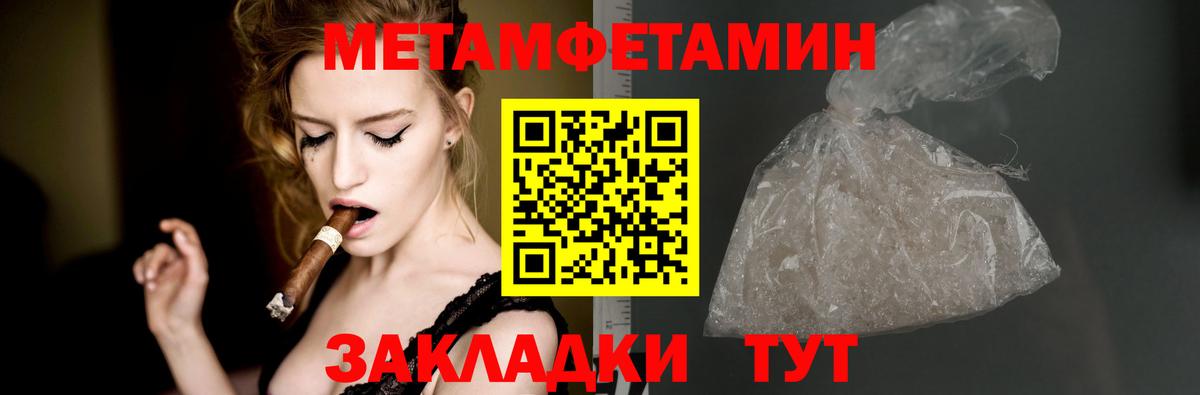 АМФ 98% Рассказово