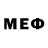 Мефедрон mephedrone Space Meter