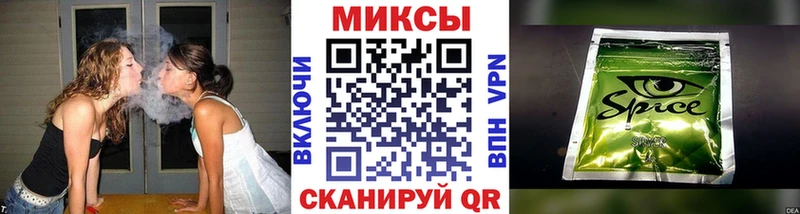 Бутират Butirat Рассказово