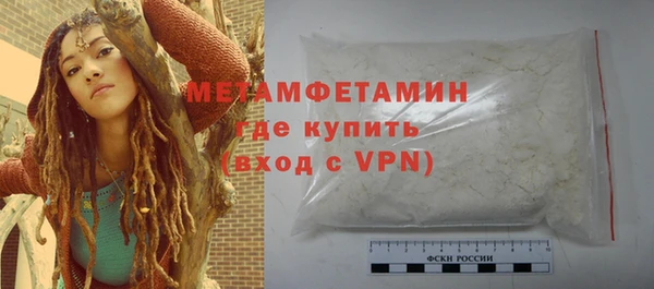 a pvp Нягань