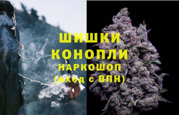 мефедрон VHQ Няндома