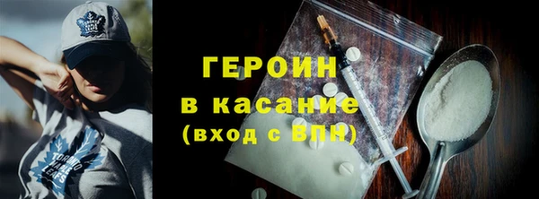 a pvp Нягань