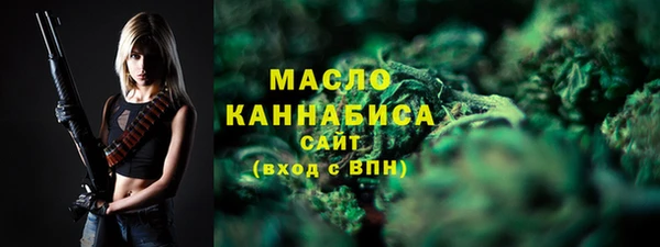 apvp Новодвинск