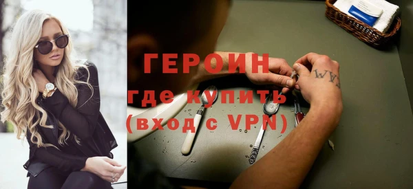 apvp Новодвинск
