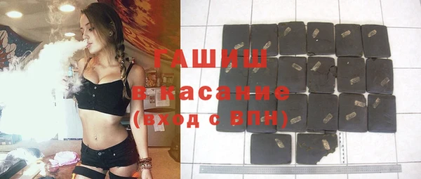 apvp Новодвинск