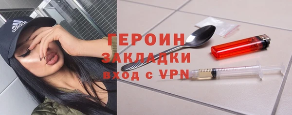 мефедрон VHQ Няндома