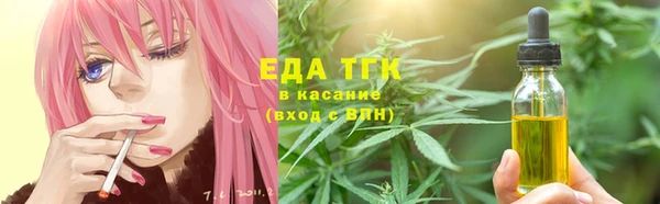 a pvp Нягань