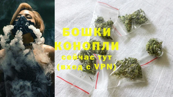 apvp Новодвинск