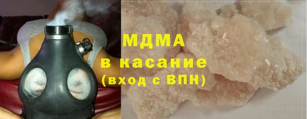 МДПВ Новозыбков