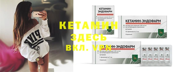 apvp Новодвинск