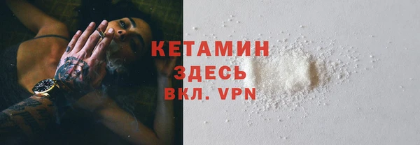 apvp Новодвинск