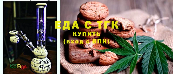МДПВ Новозыбков