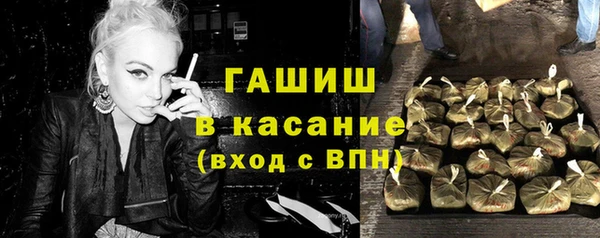 a pvp Нягань