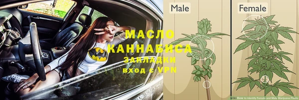 a pvp Нягань