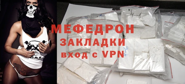 шишки Новокубанск
