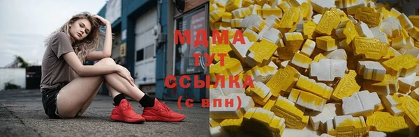 apvp Новодвинск