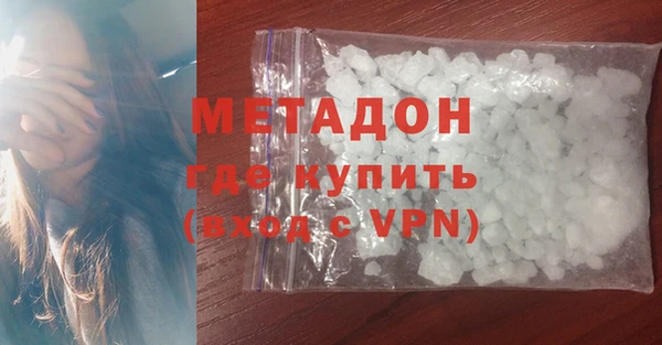 apvp Новодвинск