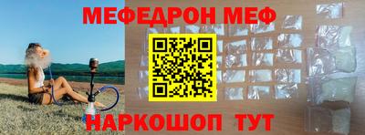 кокаин VHQ Комсомольск-на-Амуре
