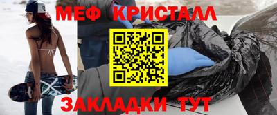 a pvp Ливны