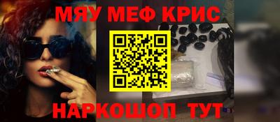 дистиллят марихуана Абинск