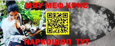 кокаин VHQ Комсомольск-на-Амуре
