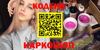 экстази Конаково