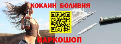 МДМА Коммунар