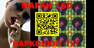 МДМА Коммунар