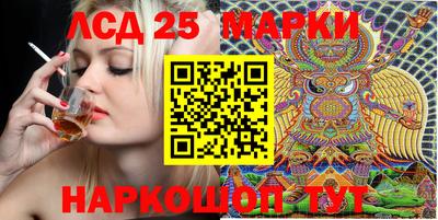 МДМА Коммунар