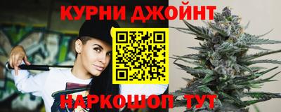 кокаин VHQ Комсомольск-на-Амуре