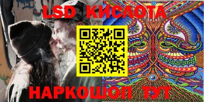 МДМА Коммунар