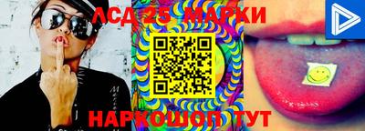 мдма Абакан