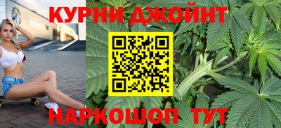 экстази Конаково
