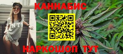 экстази Конаково