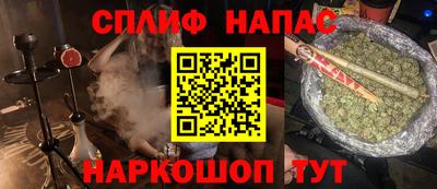 МДМА Коммунар
