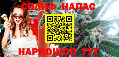 экстази Конаково