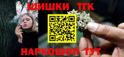 экстази Конаково
