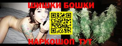 дистиллят марихуана Абинск