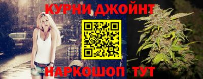 кокаин VHQ Комсомольск-на-Амуре