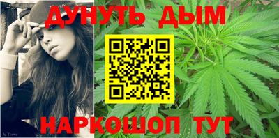 круглые Кинель