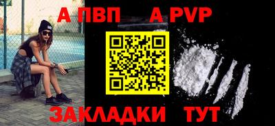 хмурый Лесосибирск