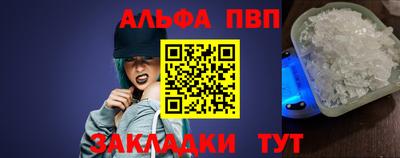 кокаин VHQ Комсомольск-на-Амуре