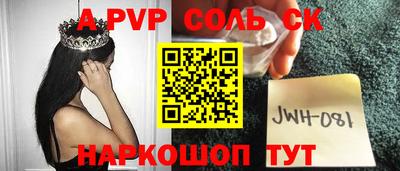 МДМА Коммунар