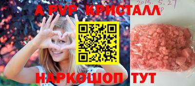МДМА Коммунар