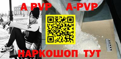 экстази Конаково