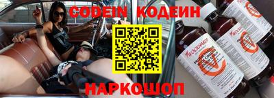экстази Конаково