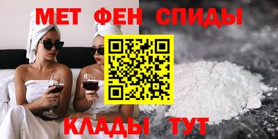 кокаин VHQ Комсомольск-на-Амуре