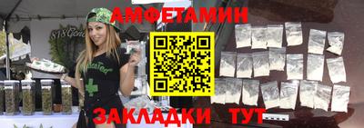 МДМА Коммунар