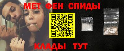 МДМА Коммунар